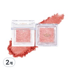 Glint 하이라이터, 03 Chrome Baby, 2개