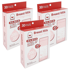 PiYOPiYO 黃色小鴨 3D母乳儲存袋 200ml/20入, 耐熱抗凍材質, 電子光束滅菌消毒, 夾鍊式封口設計, 附防水標籤貼紙, 20個, 3盒