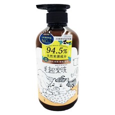 MAOUP 毛起來 草本養護 柔順不打結神奇護毛乳 汪喵通用, 500ml, 1瓶