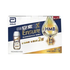 Abbott 亞培 Ensure 安素 Plus Advance 均衡營養升級即飲EX配方 8瓶, 1.76L, 1盒