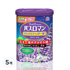 바스로망 입욕제 릴렉스 라벤더, 600g, 5개