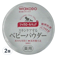 WaKODO 和光堂 嬰兒爽身粉, 140g, 無香, 藥用, 附粉撲, 2個