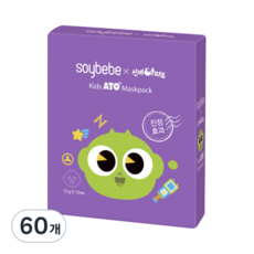 소이베베 키즈 아토 마스크팩, 15g, 60개