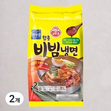 오뚜기 함흥 비빔냉면 2인분, 490g, 2개