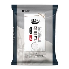bzc2kg1252