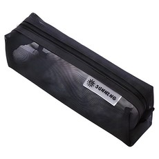 網狀鉛筆盒, 黑色