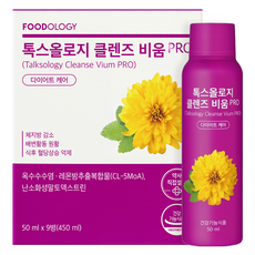 푸드올로지 톡스올로지 클렌즈 비움, 9회분, 450ml, 1개