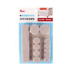 Axis 艾克思 家俱消音防刮加厚毛氈腳墊組, 27入, 耐磨靜音, 自黏EVA固定, 1組