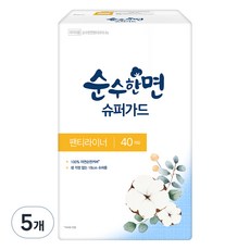 순수한면 슈퍼가드 슈퍼롱 팬티라이너, 40개입, 5개
