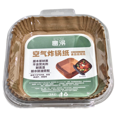 方大 氣炸鍋烘焙紙 本色 50入/包, 原木漿材質 耐高溫 防水防油, 尺寸:20*4.5cm, 1組