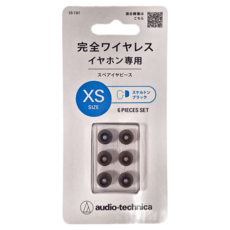 audio-technica 鐵三角 ER-TW1 交換用耳塞, XS尺寸, 6個入, 透明黑, 1個