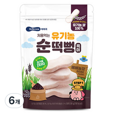 베베쿡 처음먹는 유기농 순떡뻥, 흑미, 20g, 6개