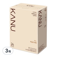 카누 바닐라 라떼 커피믹스, 17.3g, 24개입, 3개