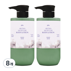 플루 아로마 모이스처 바디 로션 화이트 머스크향, 500ml, 8개 