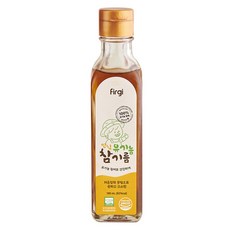 퍼기 안심 유기농 참기름, 참깨, 185ml, 1개