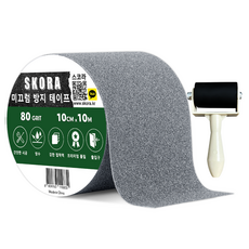 Skora 防水防滑膠帶灰色 10cm*10m, 灰色, 1個