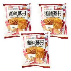 福義軒 湘辣蘇打餅, 香辣酥脆, 獨立小包裝, 306g, 3袋