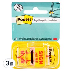 3M Post-it 利貼 可再貼標籤 SIGN HERE 680-9, 50張, 3包