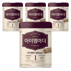 아이엠마더 분유 1단계, 800g, 4개 4개, 800g