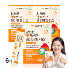 비타민마을 금쪽같은 내새끼 맘편한 생 유산균 베이비 앤 키즈 30p, 6개, 60g