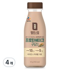 CJ 밸런스밀 귀리, 4개