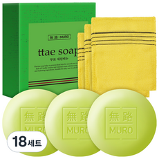 성년의 날 선물 3가지-추천-상품