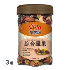 ViVa 萬歲牌 綜合纖果, 400g, 3罐