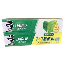 DARLIE 好來 雙重功效牙膏 250g x 2入, 天然薄荷精華，潔淨清新, 2條