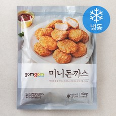 곰곰 미니돈까스, 400g, 1개 - 베베쿡돈까스