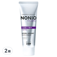 LION 獅王 NONIO 終結口氣抗敏牙膏，雙重淨化，徹底潔淨，持久清新，薄荷配方，修護琺瑯，防蛀抗酸, 130g, 2條