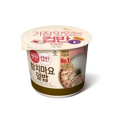 참치마요컵라면