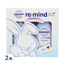 sanosan 珊諾 baby re:mind極潤乳液雙入組 500ml, 96%天然成分, 高效保濕鎖水, 2組