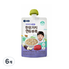 베베쿡 한우 가지 연두부죽 실온이유식 후기 100g 한우 + 가지 + 연두부 혼합맛 × 100g × 6개 섬네일