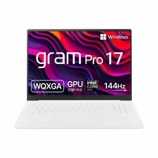 LG전자 그램 Pro 17 코어 울트라7 인텔 Arc, 에센스 화이트, 256GB, 16GB, WIN11 Home, 17Z90SP-GA7CK