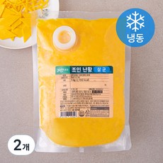 조인 난황액 1kg (냉동)