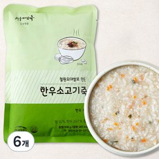 서울마님죽 한우 소고기죽 (냉장), 500g, 6개 - 한우소고기죽