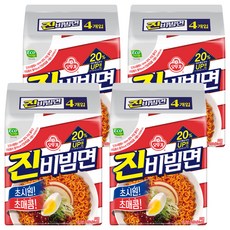 오뚜기 진비빔면 156g, 16개