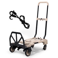 ROTICAMP 露營用折疊推車, Beige Tan, 1個