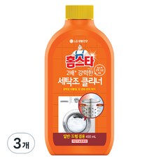 홈스타 퍼펙트 세탁조 클리너 드럼겸용, 450ml, 3개