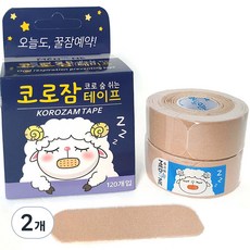 메디원 코로잠 코로 숨 쉬는 입막음 테이프 120p, 2개 240개입