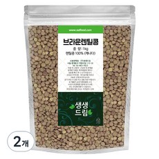 생생드림 브라운 렌틸콩, 1kg, 2개