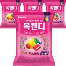 목캔디 믹스베리, 217g, 4개 217g, 4개