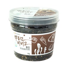 유아아침밥