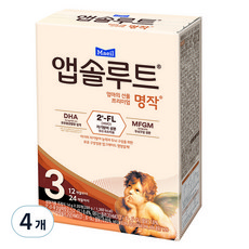 Premium Masterpiece Stick Powder 從 Absolute 開始 3 步, 20包, 4盒
