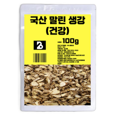 비니플랑센 국산 말린 생강 건강, 100g, 1개
