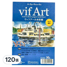 vif Art 細目水彩明信片, 4包