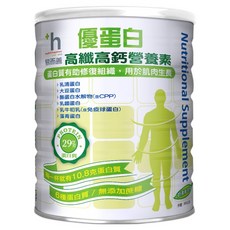 易而善 優蛋白高纖高鈣營養素 奶粉, 900g, 1罐