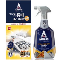 아스토니쉬 뉴 기름때 제거 클리너 플러스, 750ml, 1개