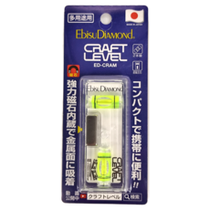 EBISU 水晶薄型多方向強磁水平尺，內置磁鐵，輕巧便攜，多角度測量，適用於建築、裝修、DIY, 1個