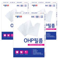 JONG IE NARA OHP膠片 100張, A4, 3個